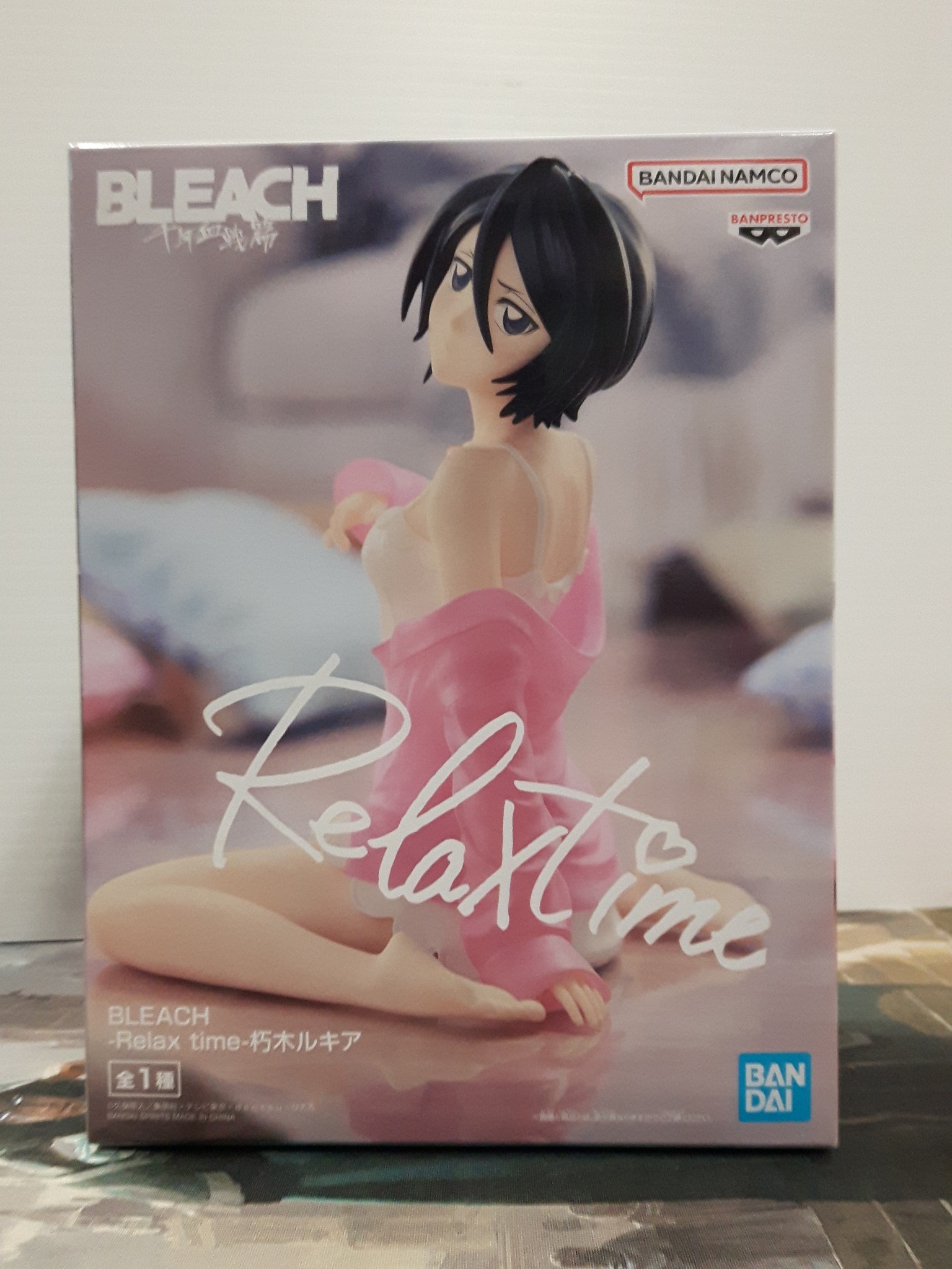 Banpresto Bleach Rukia Kuchiki Relax Time